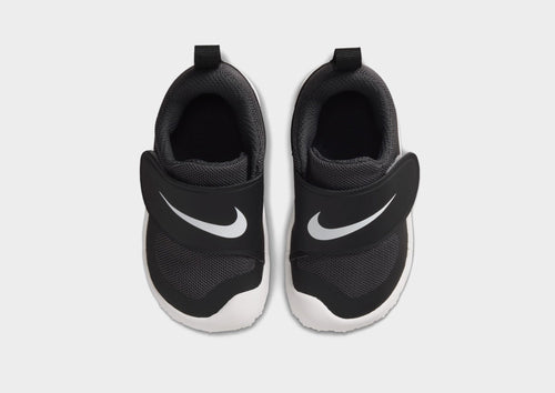 Swoosh 1 Essential Infant's