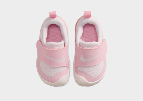 Swoosh 1 Essential Infant's