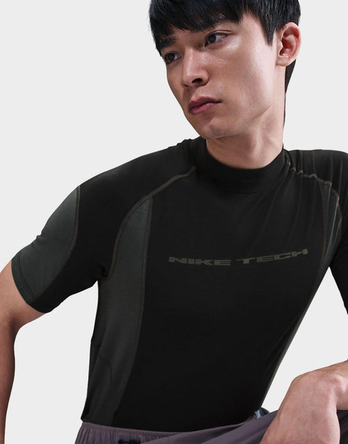 Dri-FIT Base Layer
