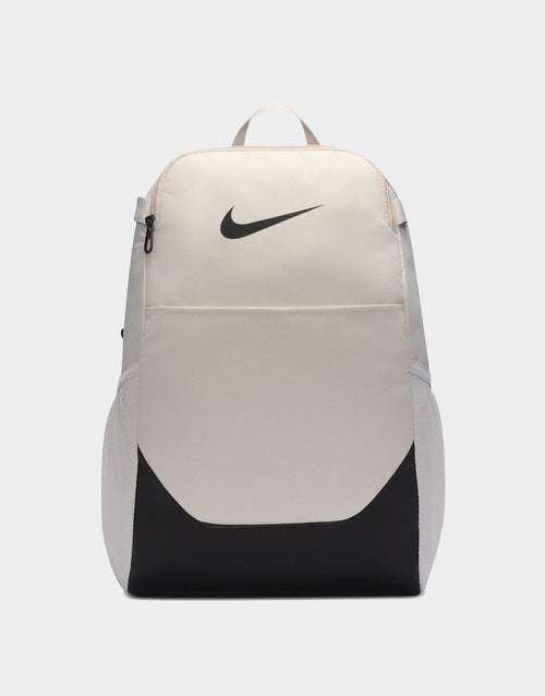 nike brasilia backpack malaysia Beige Nike Brasilia Backpack