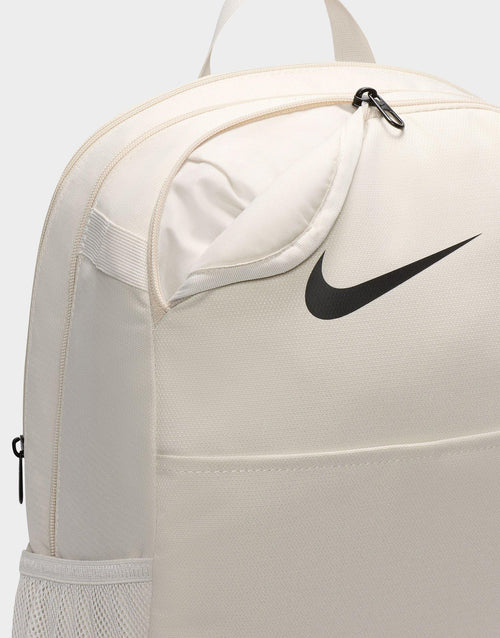 beige backpack nike Beige Nike Brasilia Backpack