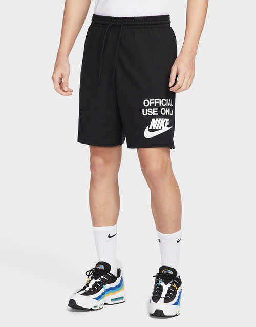 Knit Shorts