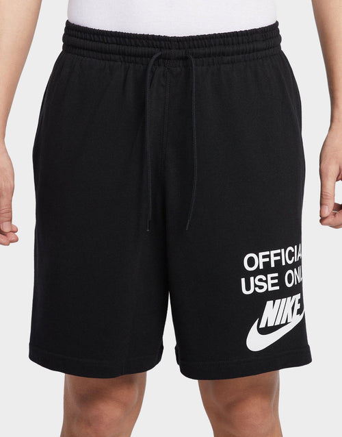 Knit Shorts