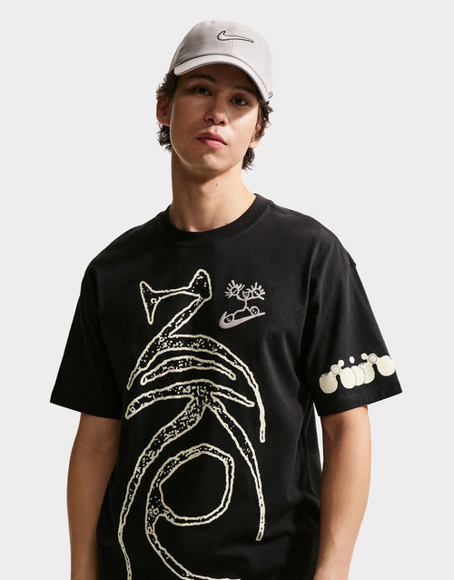 Sportswear T-Shirt
