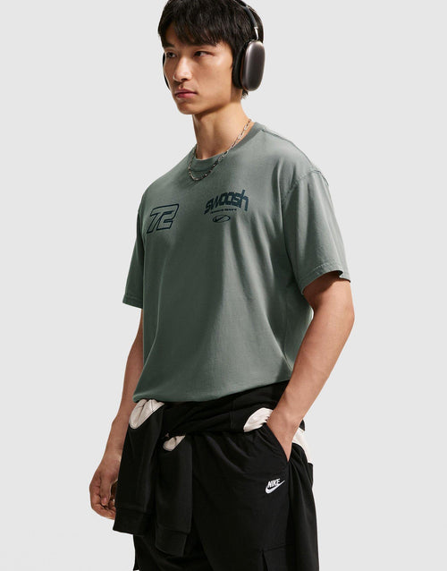 Sportswear T-Shirt