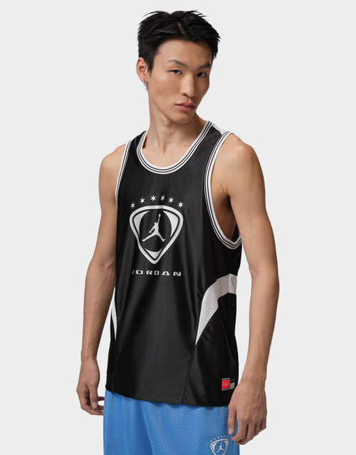 Sportswear Jersey