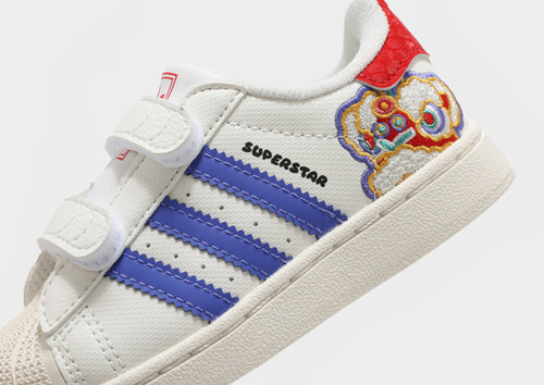 Superstar II Infant's