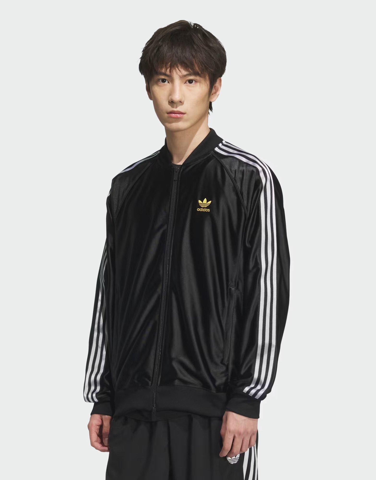 Track Top