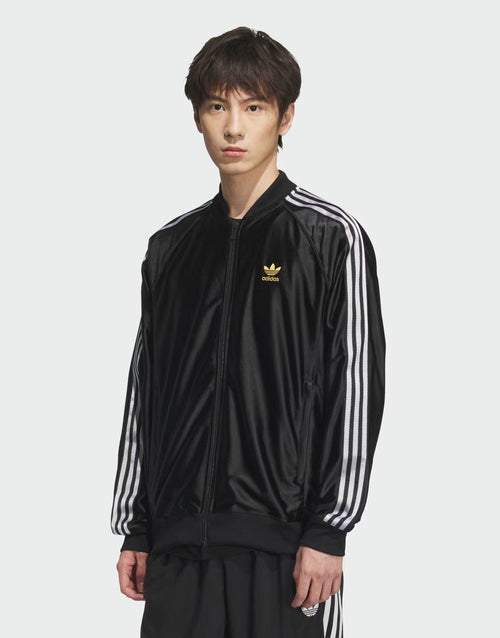 Track Top