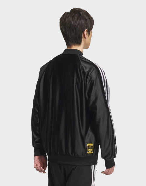 Track Top