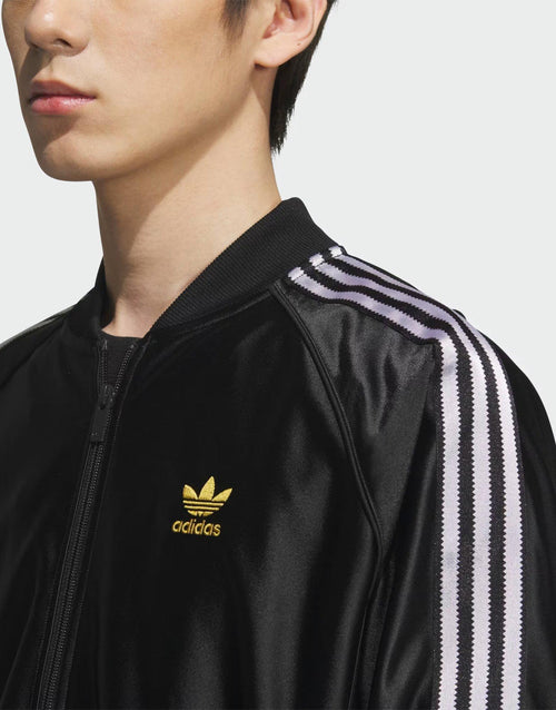 Track Top