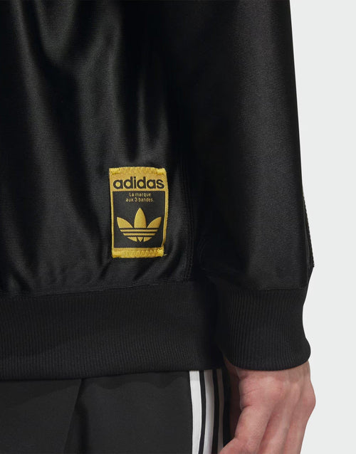 Track Top