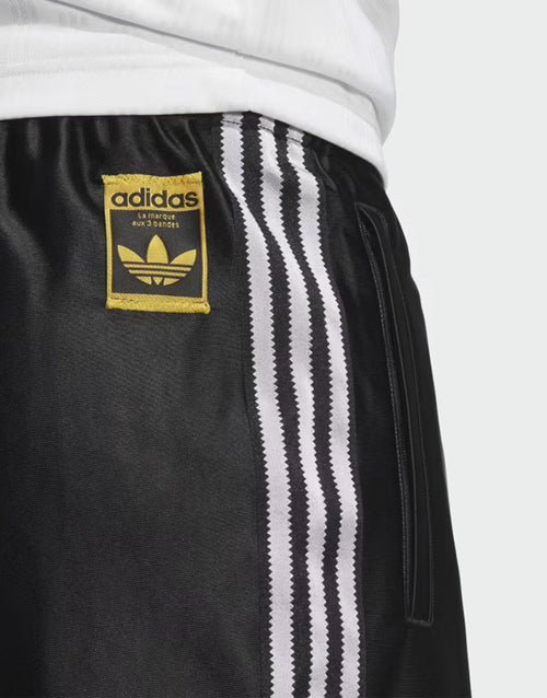 Track Pant