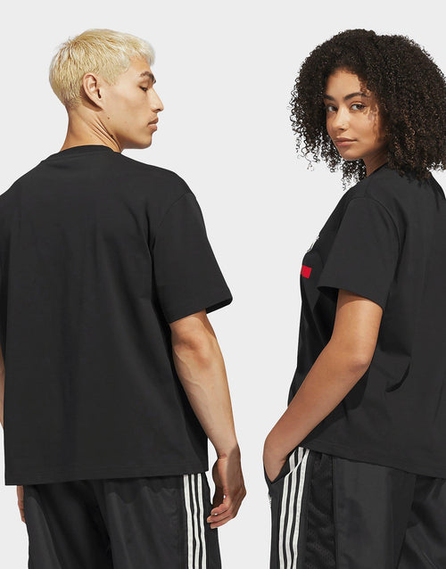 Jabbar GFX T-Shirt (Unisex)