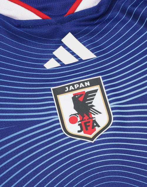 Japan 26 Home Set Children's