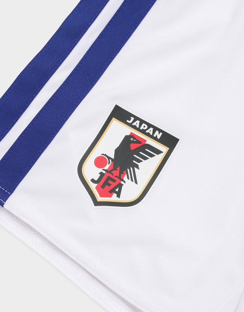 Japan 26 Home Set Children's