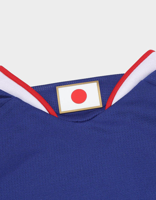 Japan 26 Home Set Children's