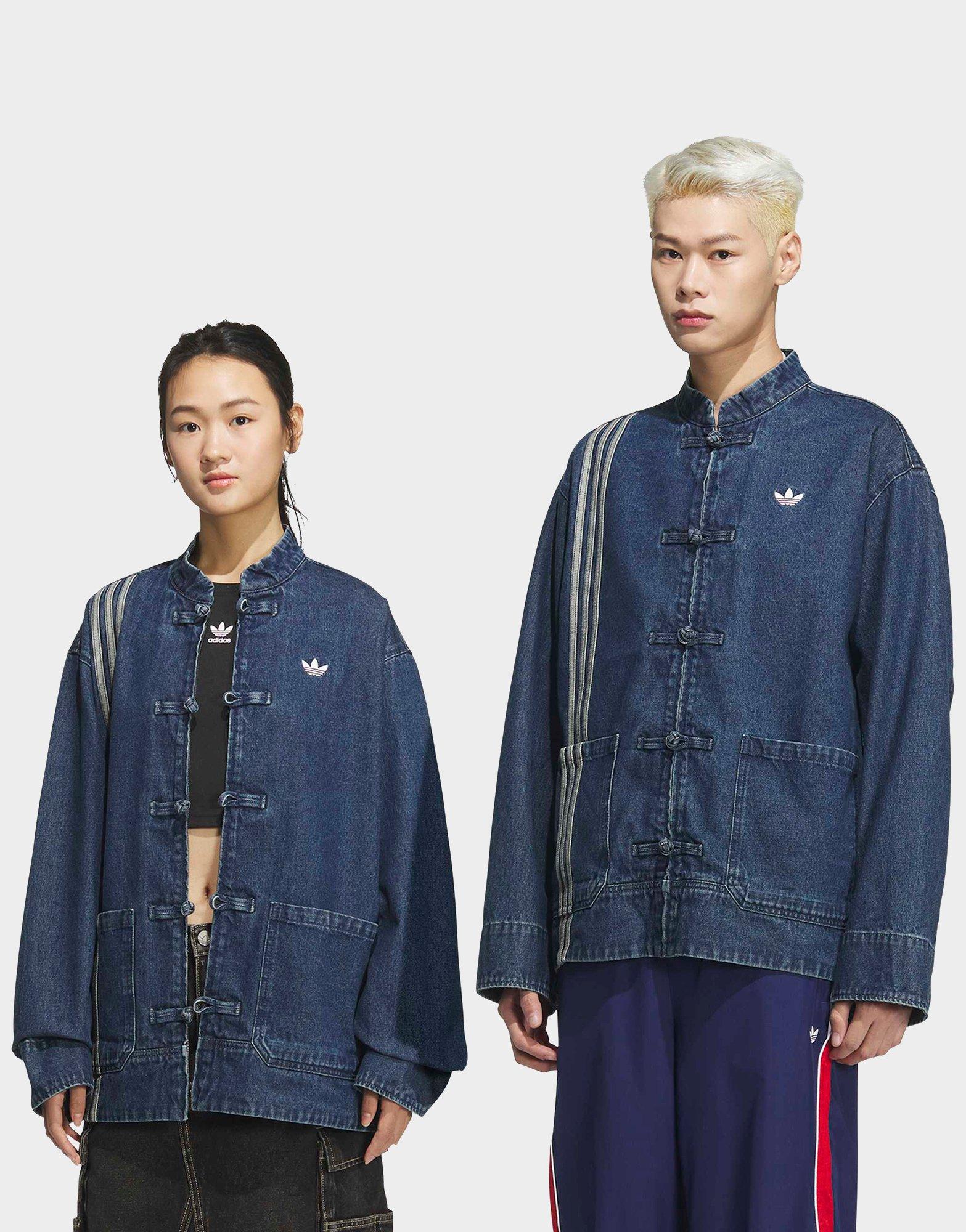CTT Track Top 3.0 (Unisex)