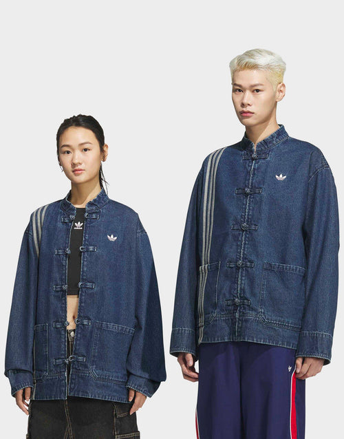 CTT Track Top 3.0 (Unisex)
