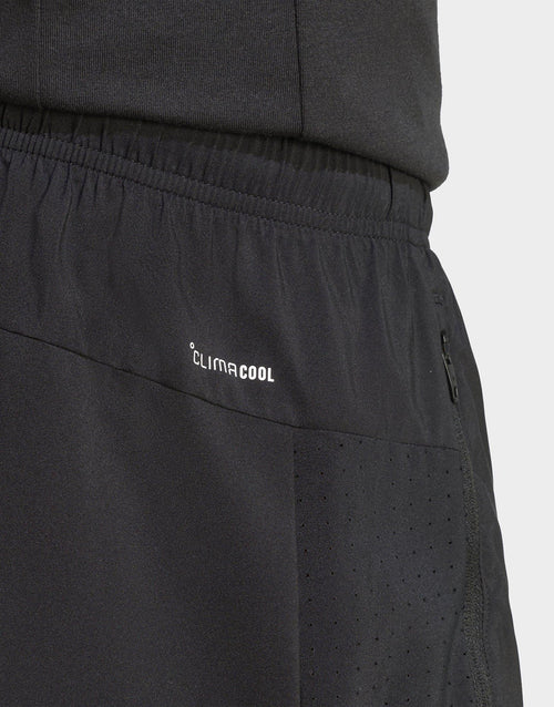 Workout Essentials Base Woven Short