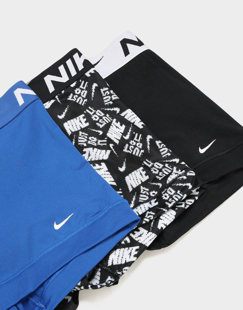 Essential Micro Trunk 3‑Pack