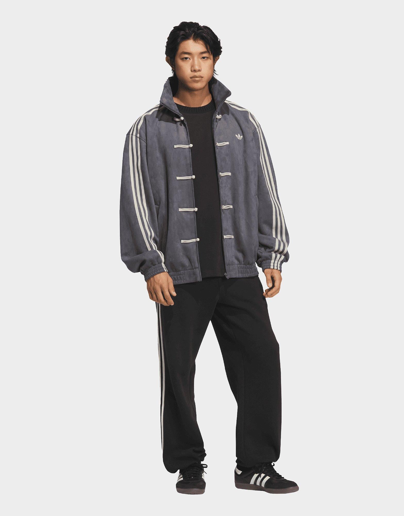 Grey adidas New Chinese Style Track Top (Unisex) - JD Sports Malaysia