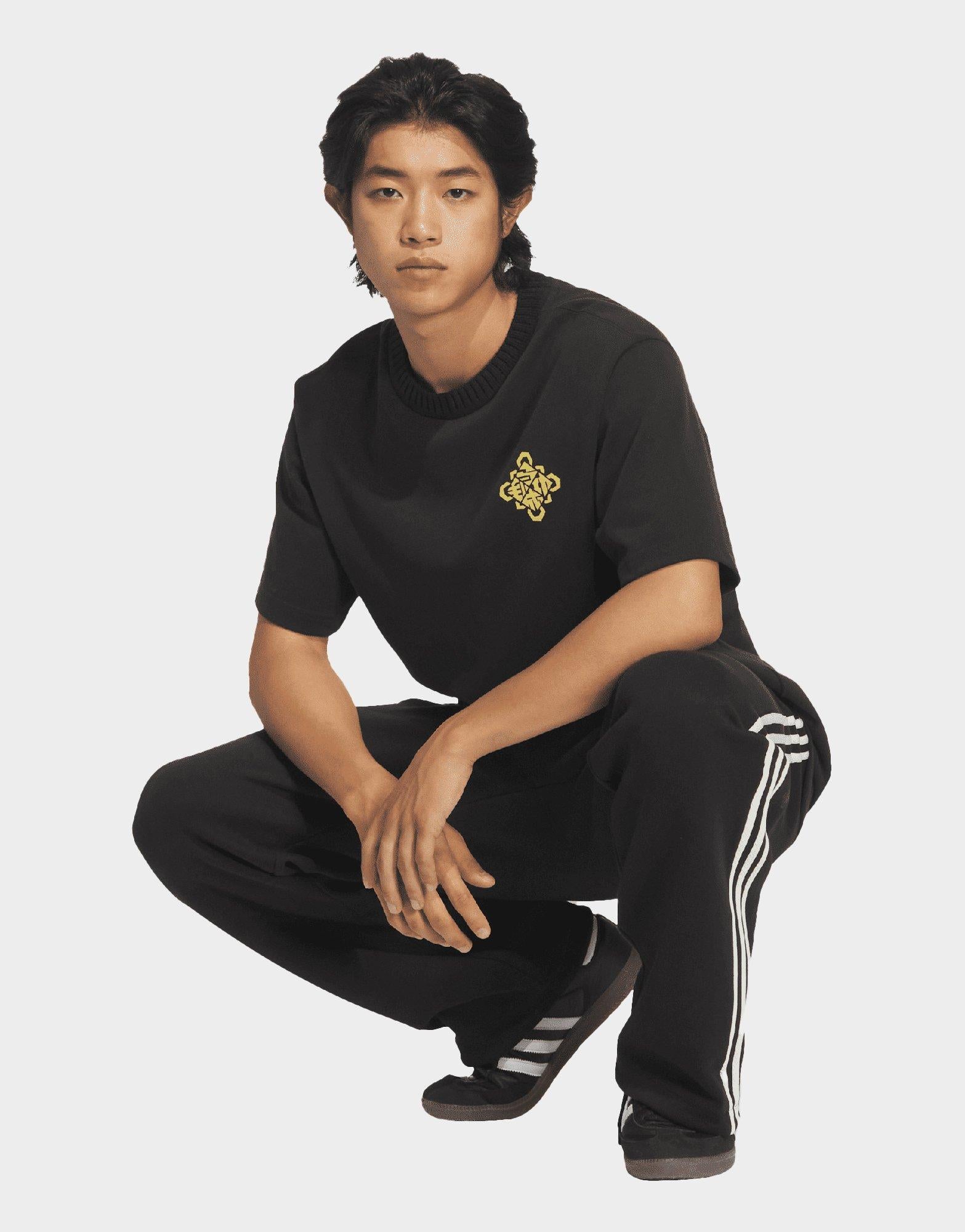 Lunar New Year Pants (Unisex)