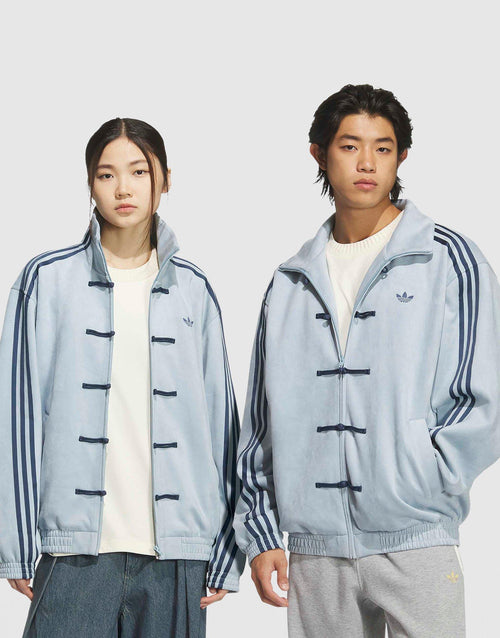 Chinese New Year Jacket (Unisex)