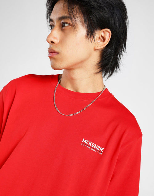 Essential T-Shirt