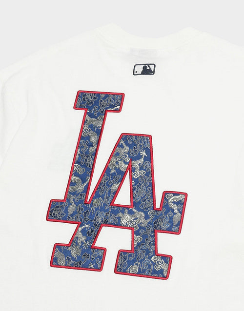 Brocade Infill T-Shirt