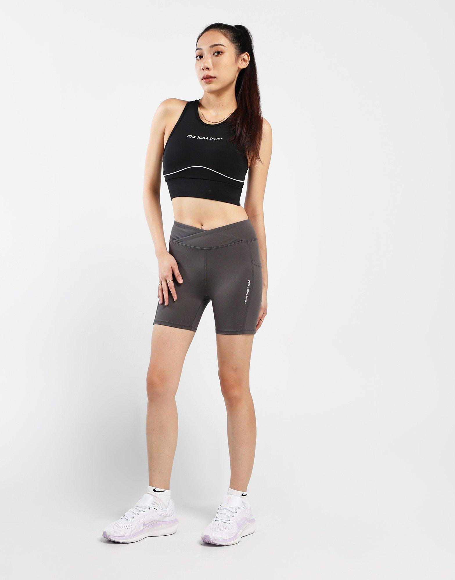 Reign Shorts