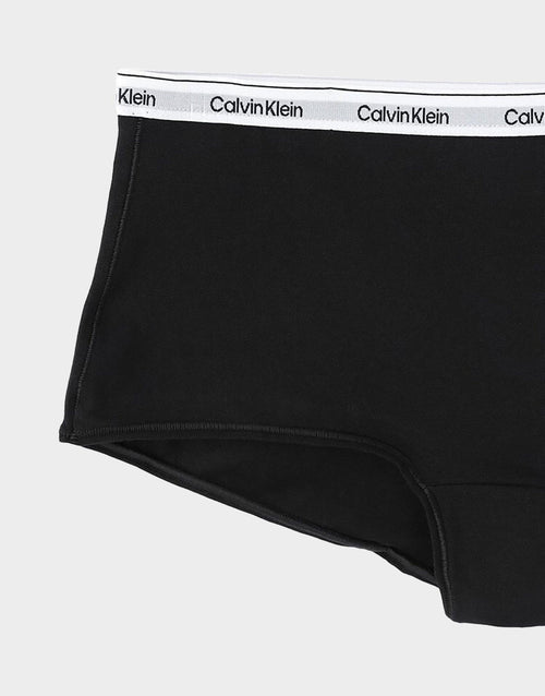 Modern Logo Hipster Panty