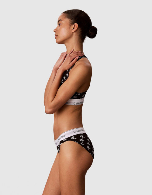 Icon Cotton Modal Bikini Briefs