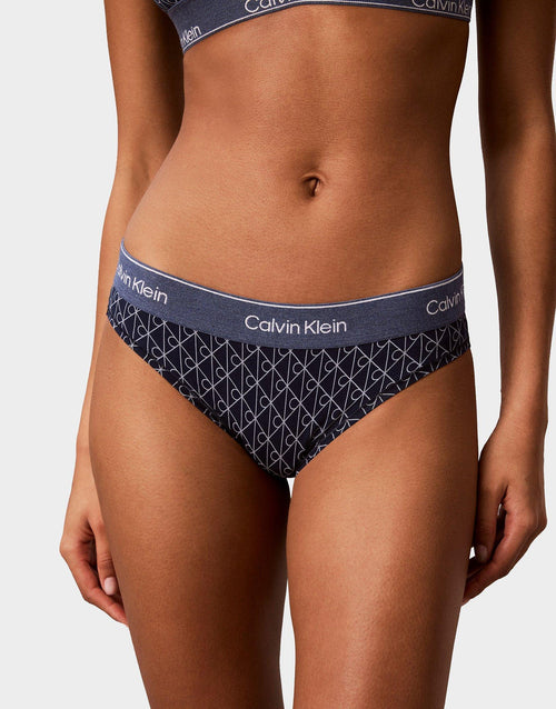 Icon Cotton Modal Limited Edition Bikini Briefs